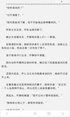 菲律宾长滩岛离境税具体怎么收 专业解答